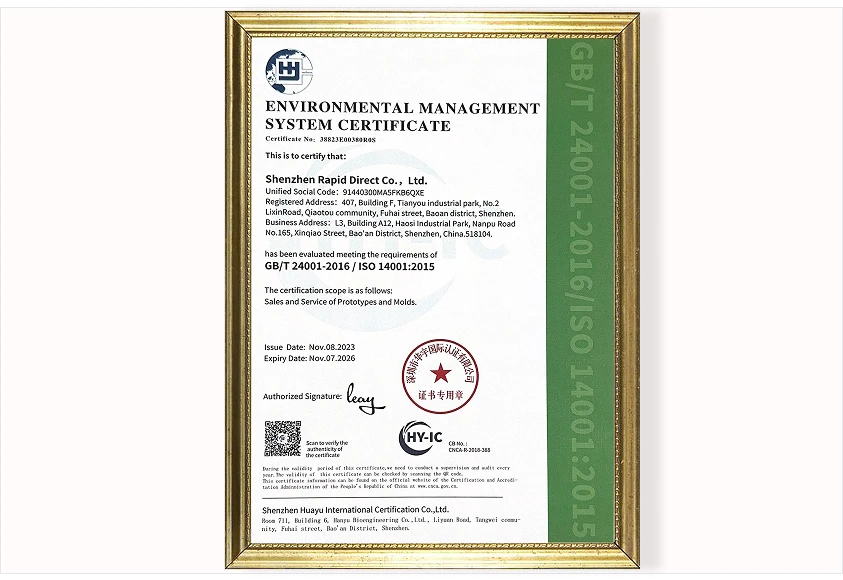 Manufacturing process or component reference